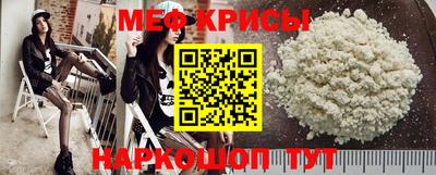 каннабис Донецк