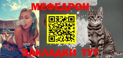 мдма Донской