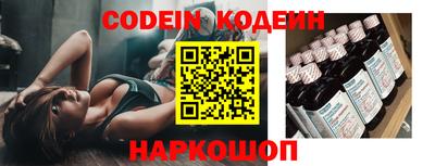 прущая мука Дубна