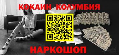 прущая мука Дубна