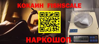мдма Донской