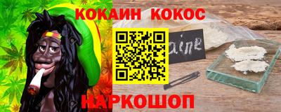 прущая мука Дубна
