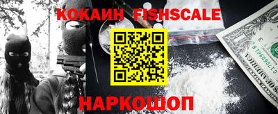 прущая мука Дубна