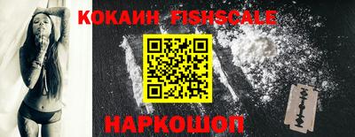 прущая мука Дубна