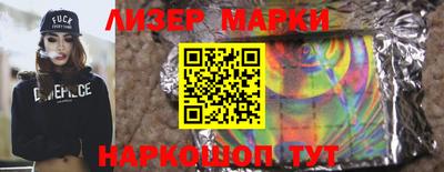 прущая мука Дубна