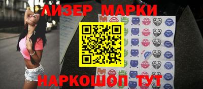 мдма Донской