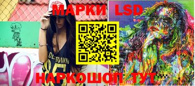 мдма Донской