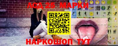 мдма Донской