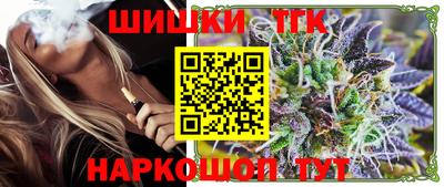 мдма Донской