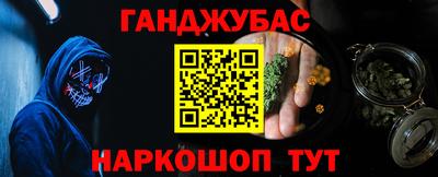 мдма Донской