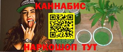 прущая мука Дубна