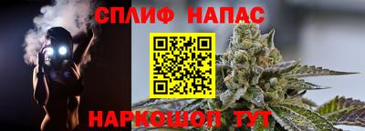 прущая мука Дубна