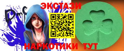 мдма Донской