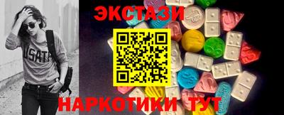 прущая мука Дубна