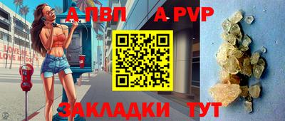 каннабис Донецк