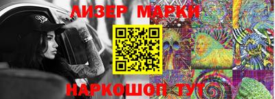 прущая мука Дубна