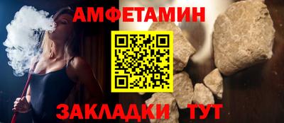 каннабис Донецк