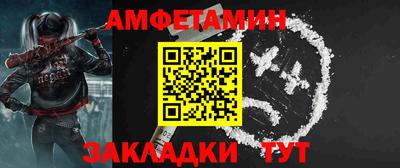 прущая мука Дубна