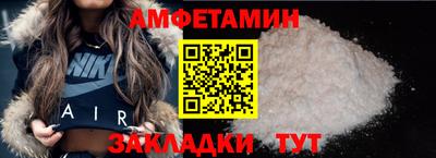 каннабис Донецк