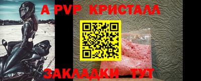 каннабис Донецк