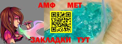 прущая мука Дубна