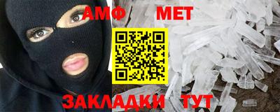 мдма Донской