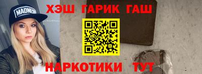 мдма Донской