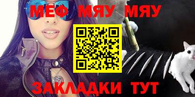 мдма Донской